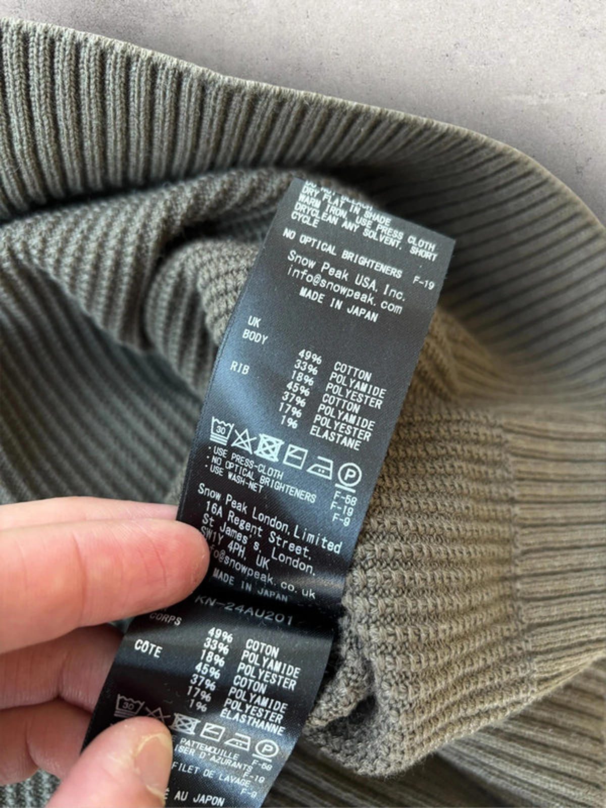 Snow Peak Knit Crew Sweater Stone Size XL