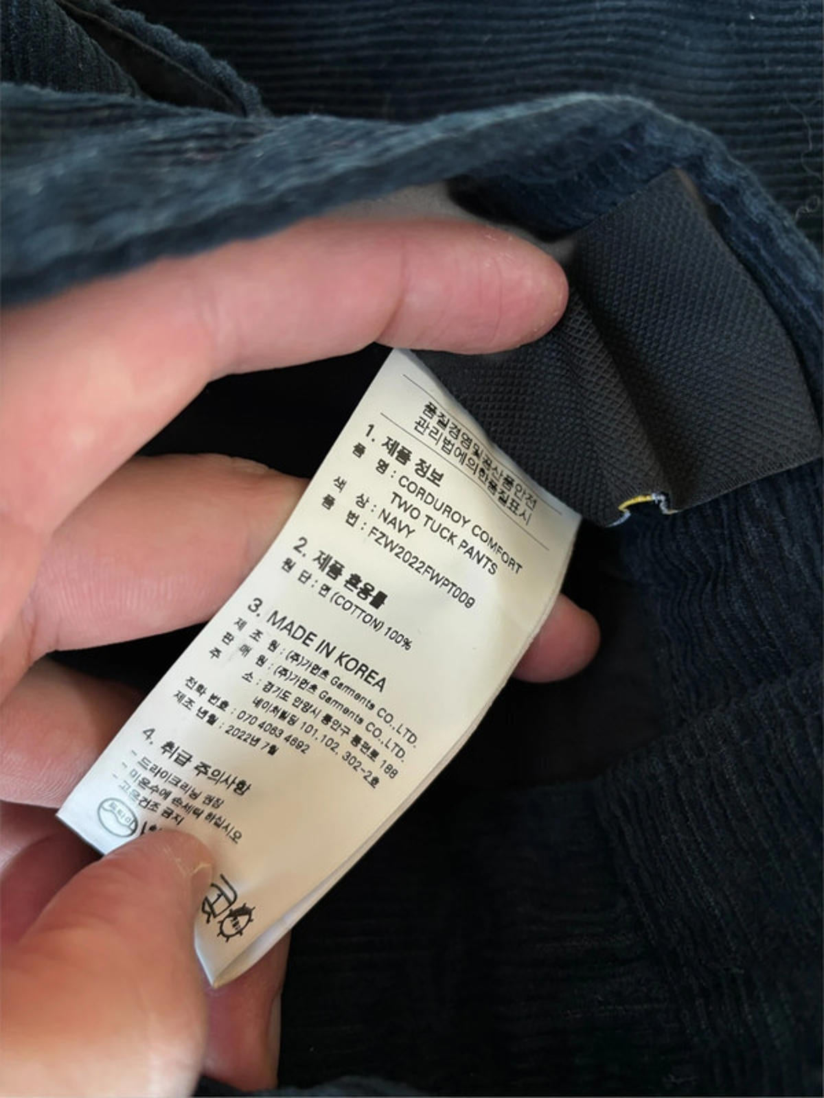 Frizmworks Corduroy Comfort Two Tuck Pants Navy Size S