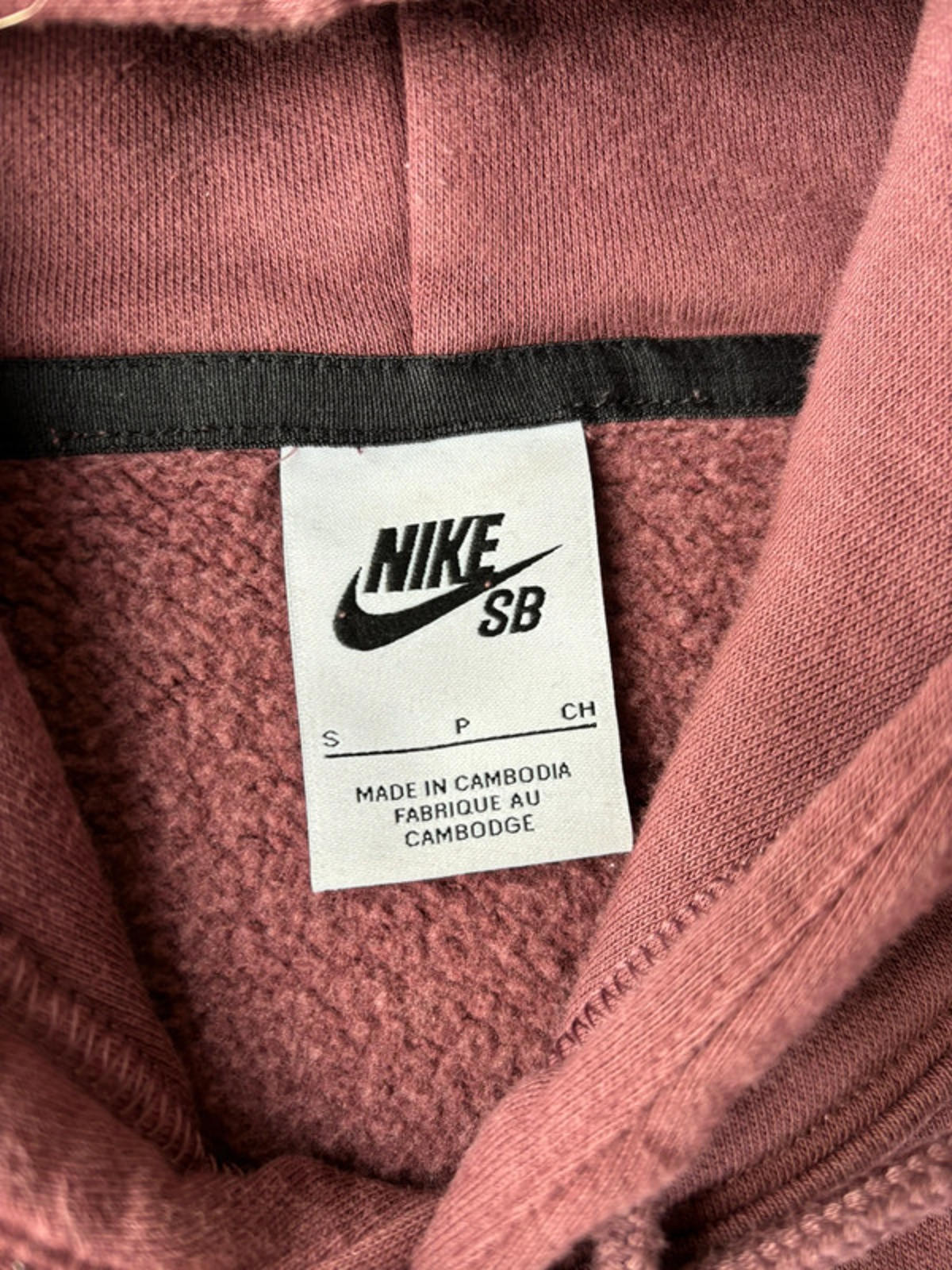 Nike SB Embroidered Hoodie Burgundy Size S