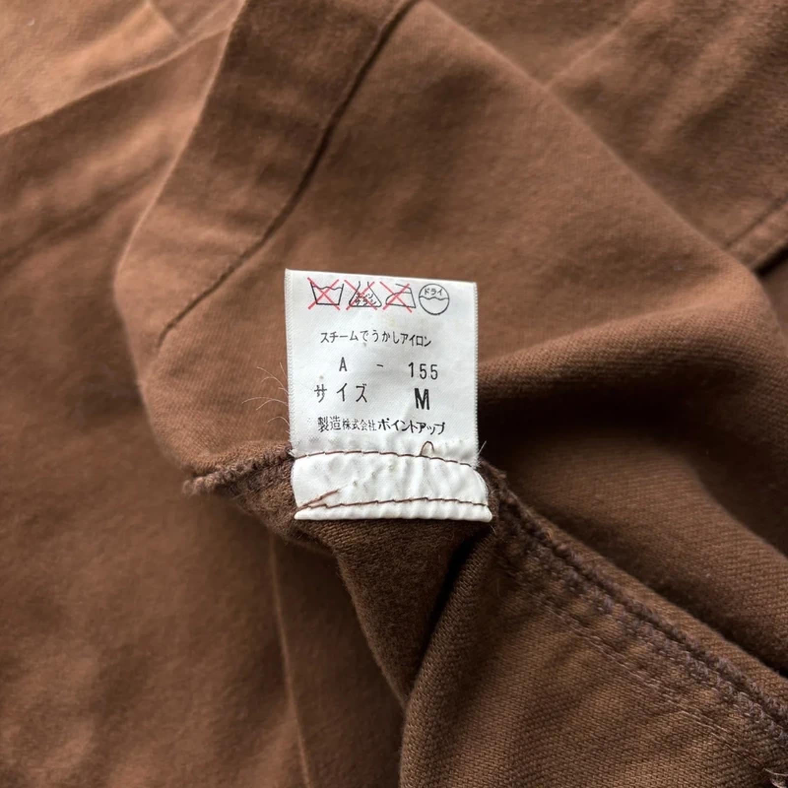 HAI Issey Miyake Archive Field Jacket Brown M Japan Import
