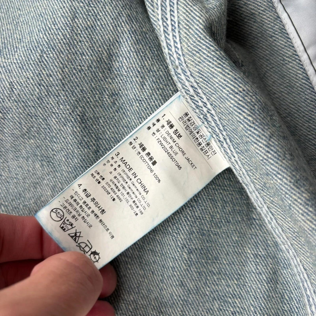 Frizmworks Denim Chore Jacket Blue M