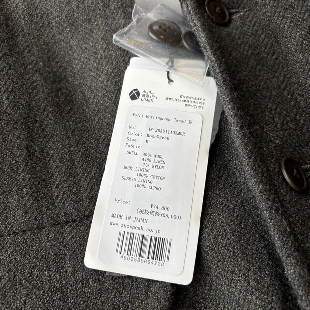 BNWT Snow Peak Japan Herringbone Tweed Jacket Moss M