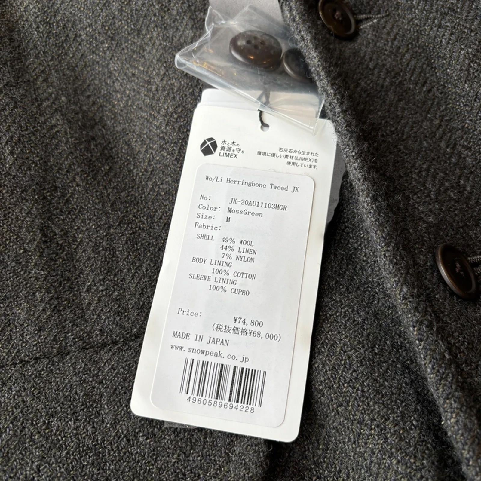 BNWT Snow Peak Japan Herringbone Tweed Jacket Moss M