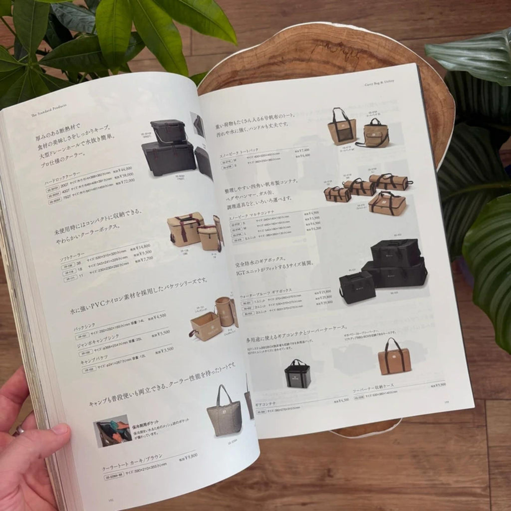Snow Peak 2019 - Annual Lifestyle Catalogue
