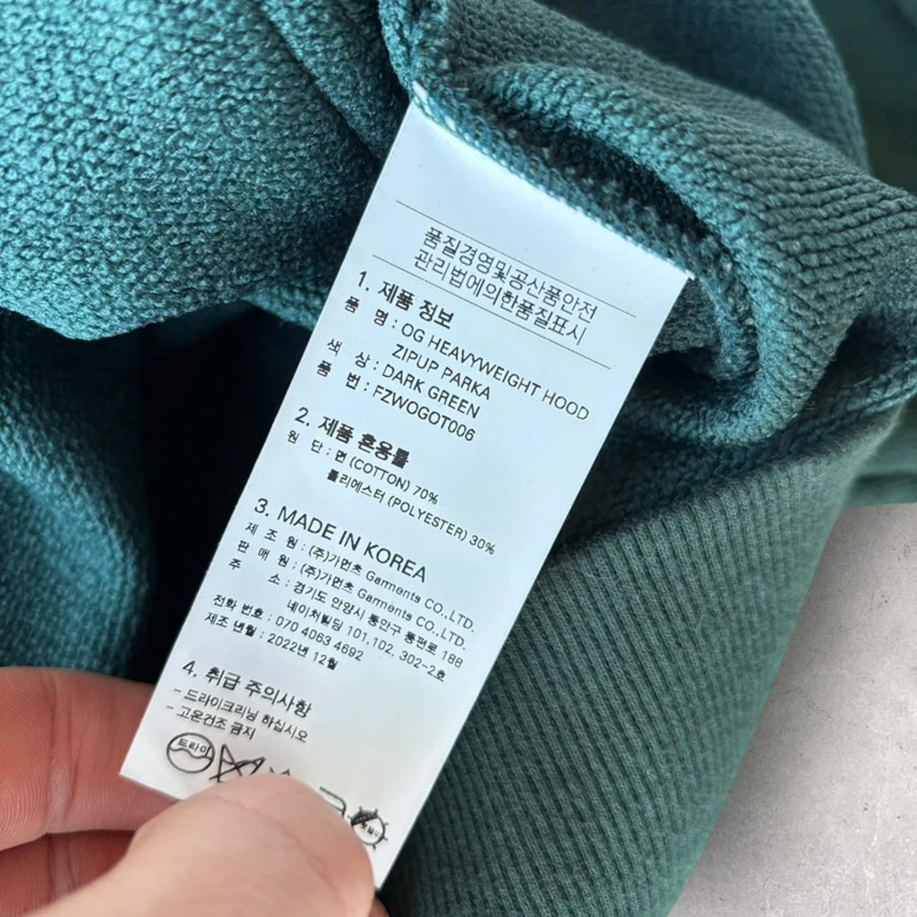 Frizmworks OG Heavyweight Hood Green M Korea Import
