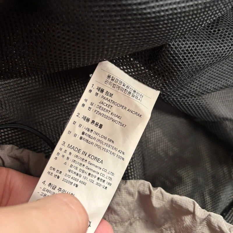 Frizmworks Paratrooper Anorak Khaki XL