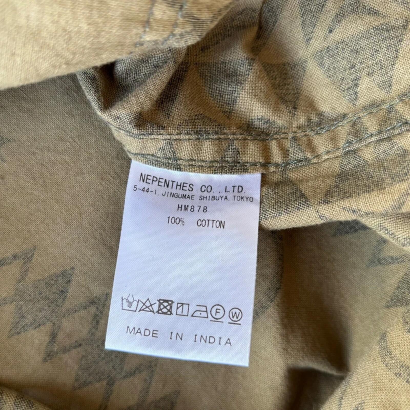 South2 West8 Target Hunting Jacket Khaki S