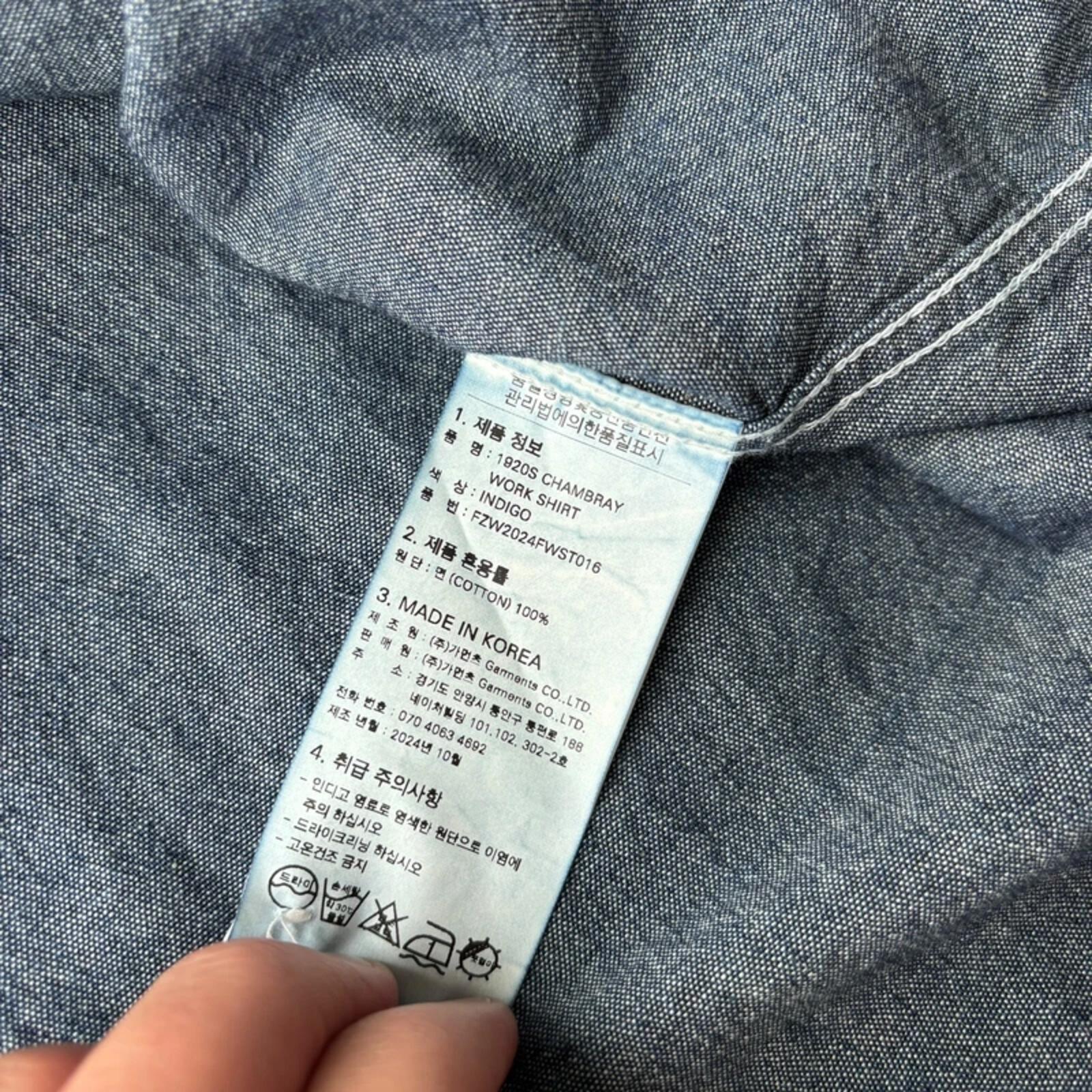 Frizmworks Chambray Works Shirt Light Indigo L