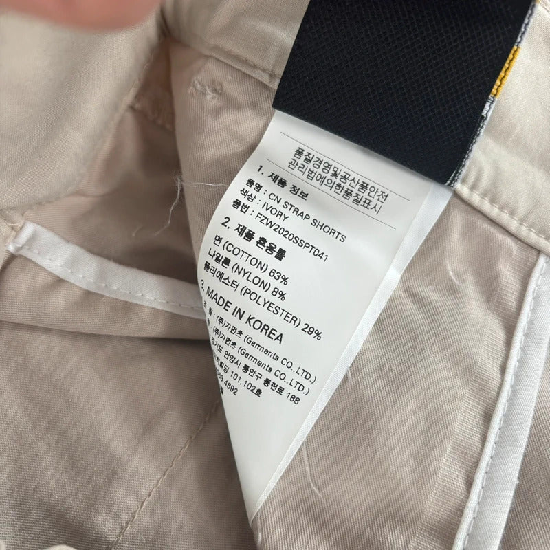 Frizmworks CN Ivory Short W30