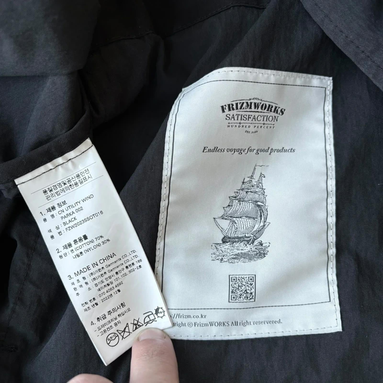Frizmworks CN Utility Wind Parka Black L Korea Import Techwear