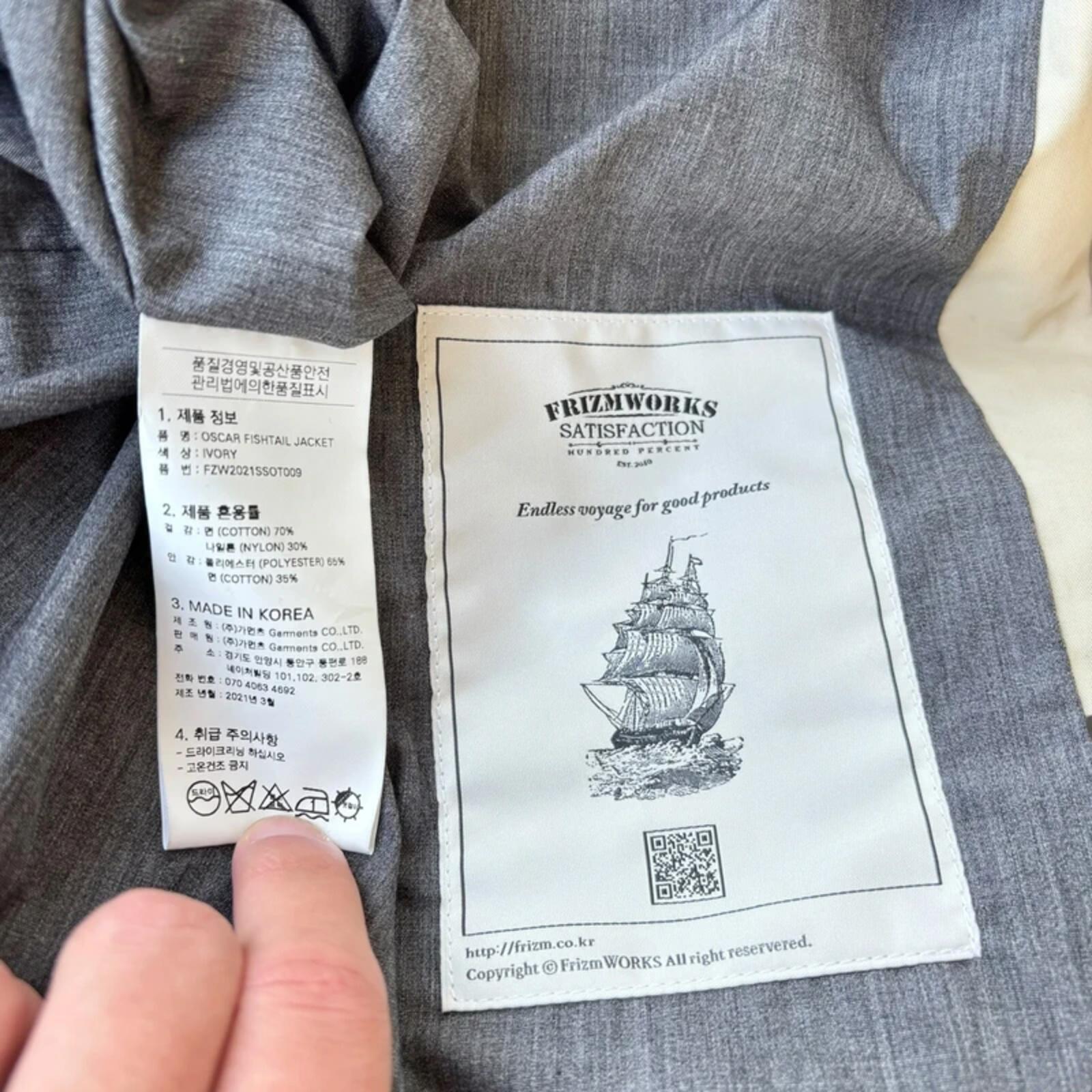 Frizmworks Oscar Fishtail Jacket Ivory L