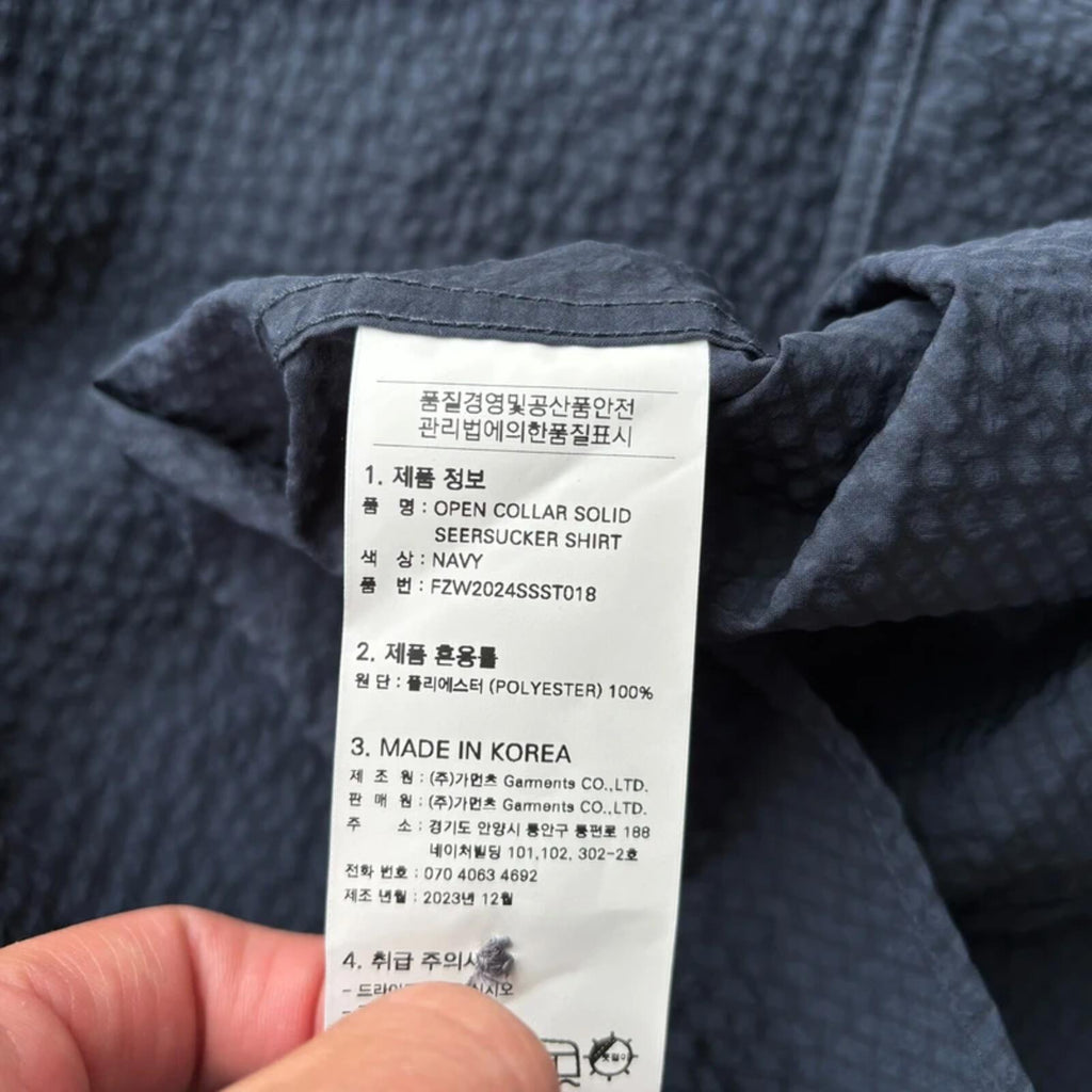 Frizmworks Open Collar Seersucker Shirt Navy L