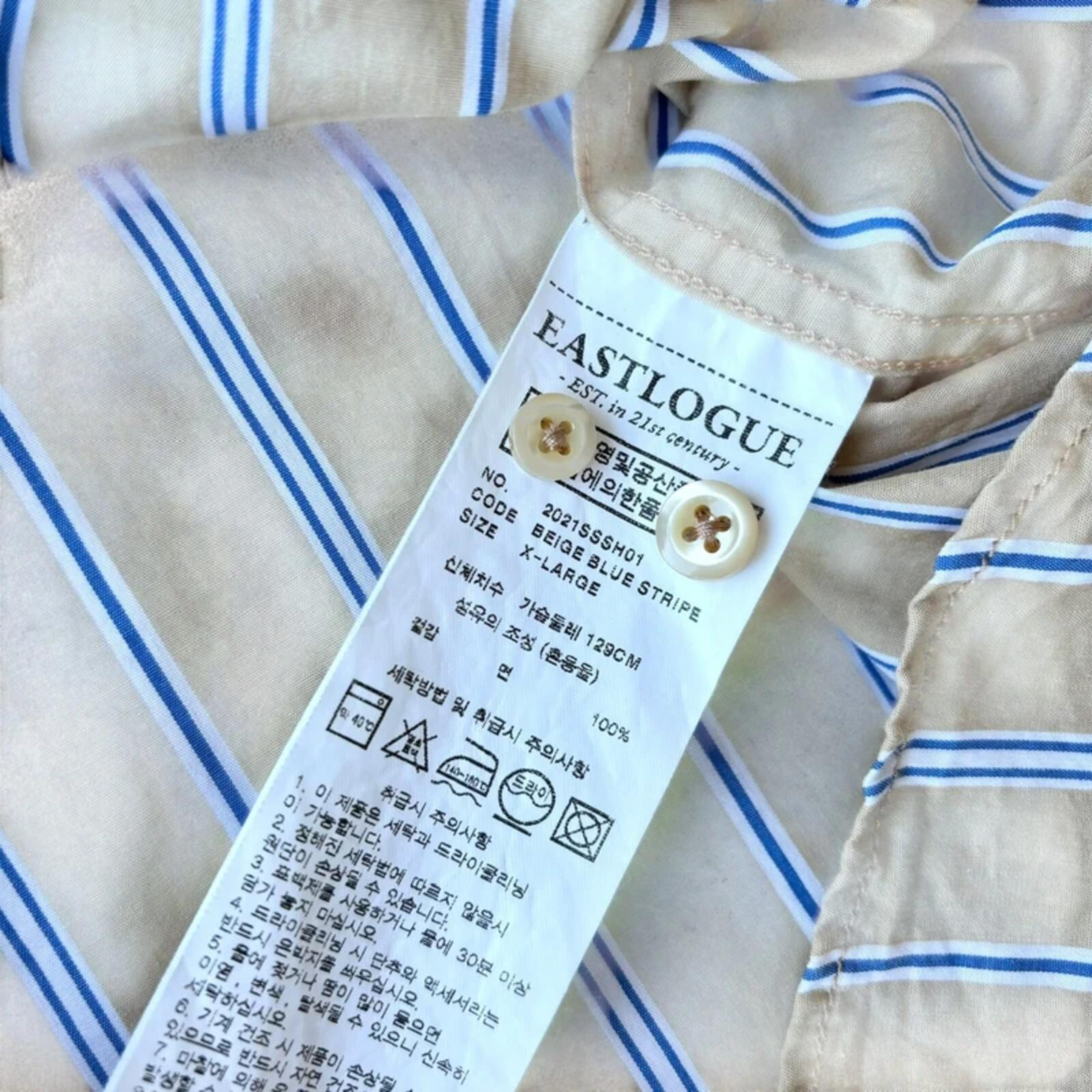Eastlogue Asymmetric Utility Shirt Beige XL