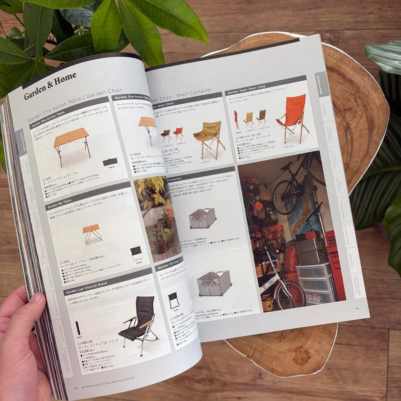 Snow Peak 2013 Catalogue