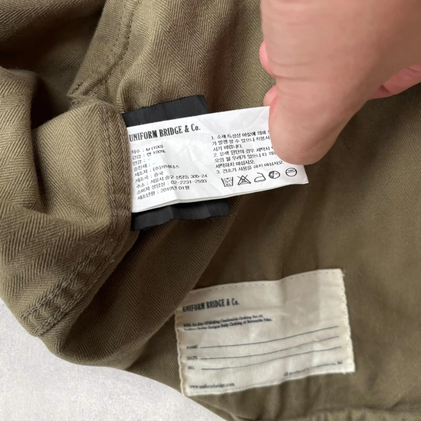 Uniform Bridge Mountaineering Smock Olive M