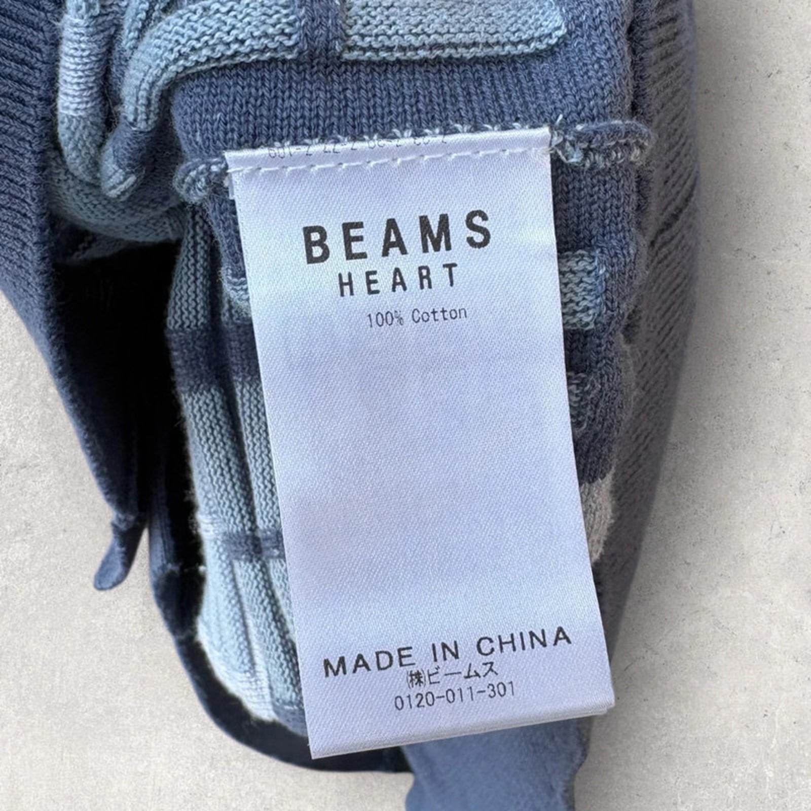 Beams Japan Waffle Cardigan Blue Size M