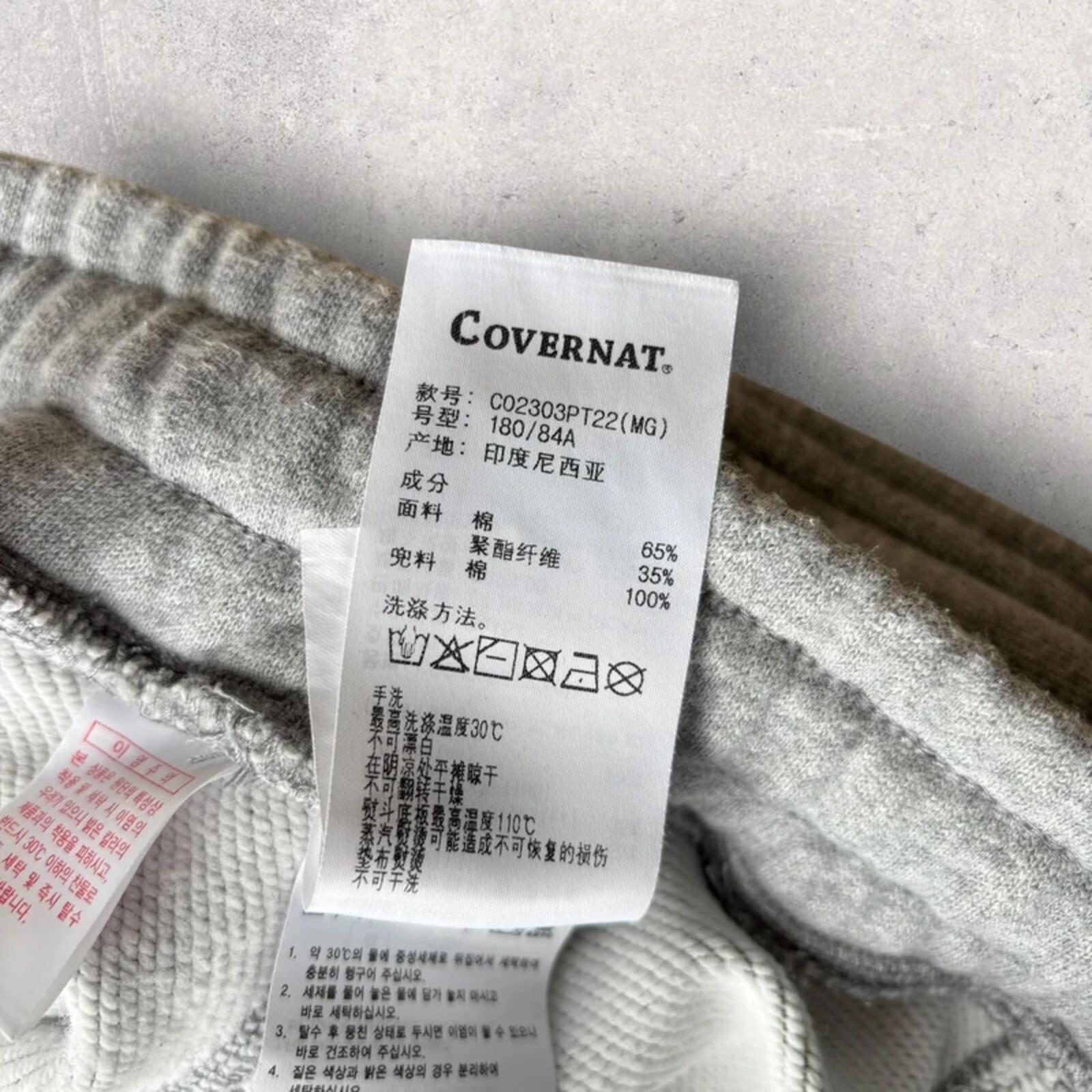 Covernat Baggy Wide Korean Jogger Grey XL