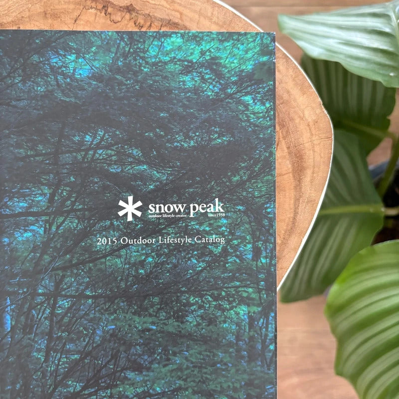 Snow Peak 2015 Catalogue