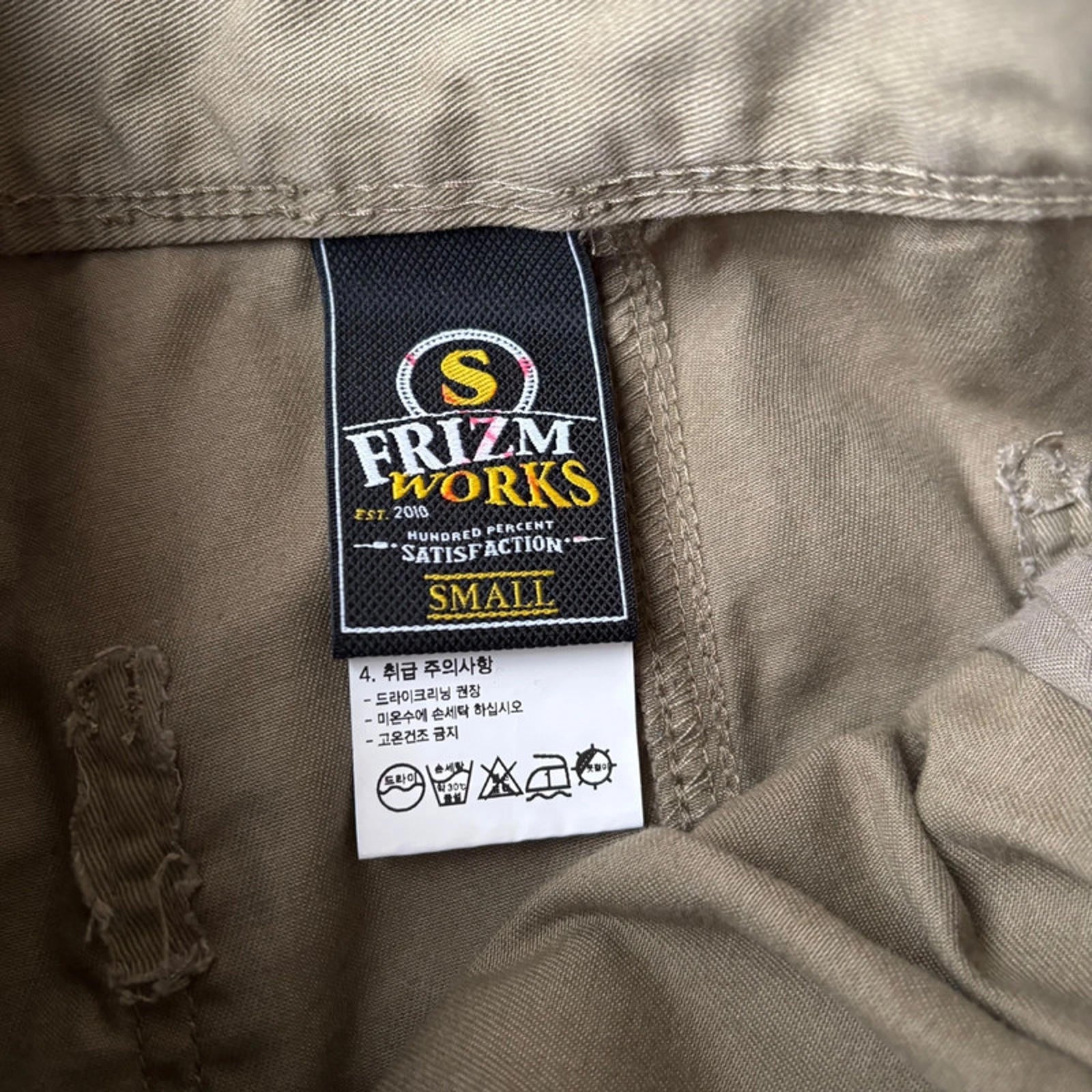 Frizmworks Twill Cargo Balloon Pant Khaki Size S