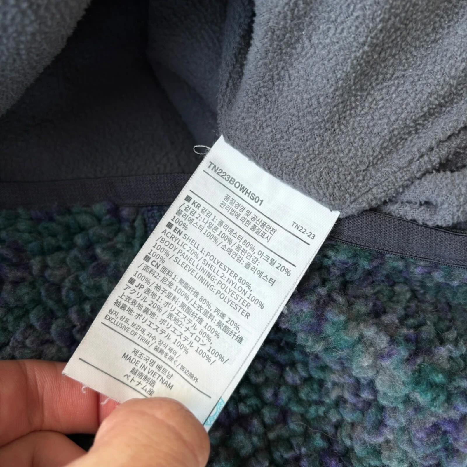 Thisisneverthat SP Sherpa Fleece Green M