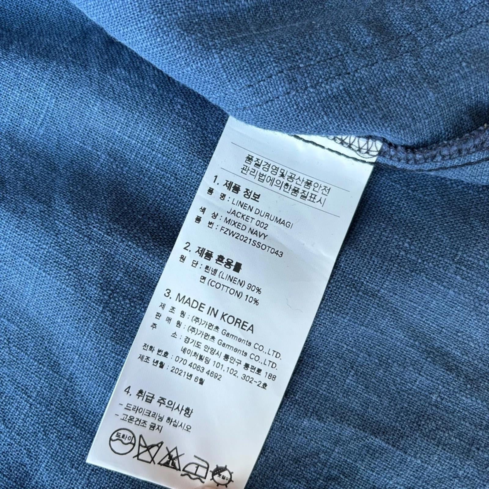 Frizmworks Linen Durumagi Jacket Blue M Korea Import