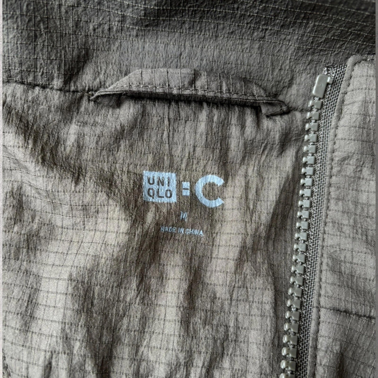 Uniqlo Technical Windbreaker Khaki Size M