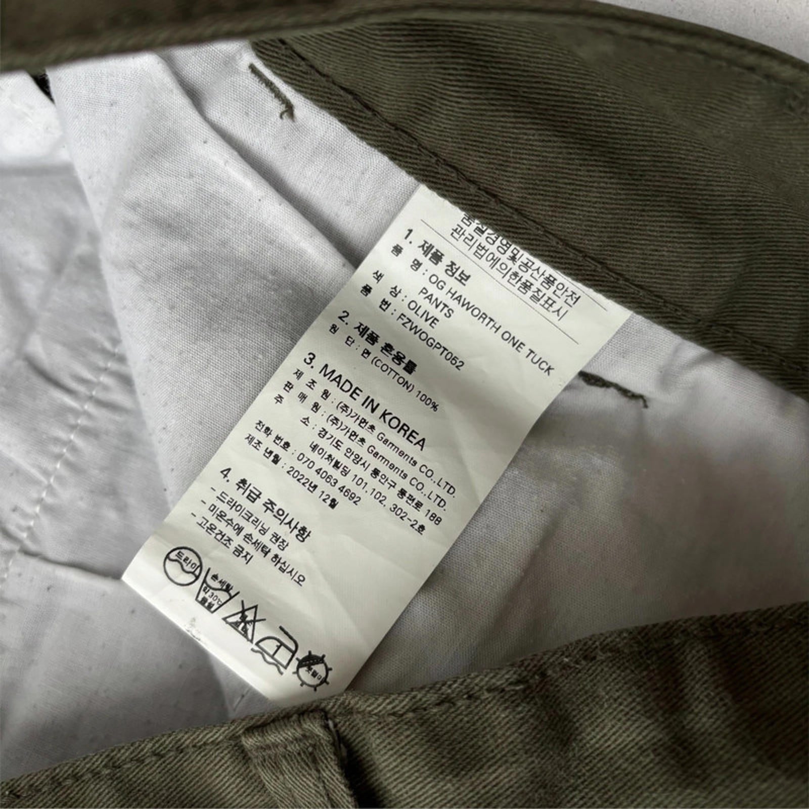Frizmworks OG One Tuck Pant Olive Size S