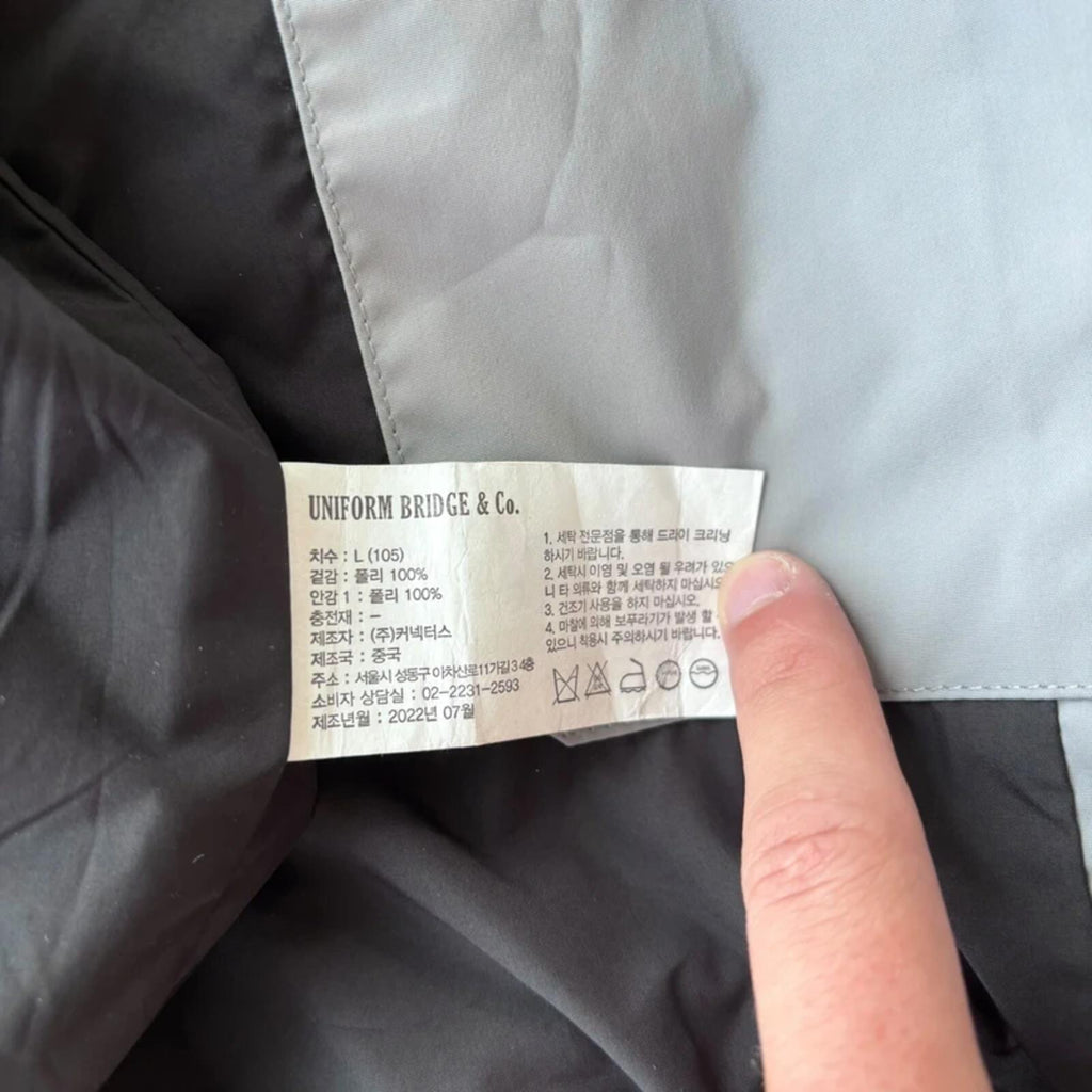 Uniform Bridge Explorer Windbreaker Slate L