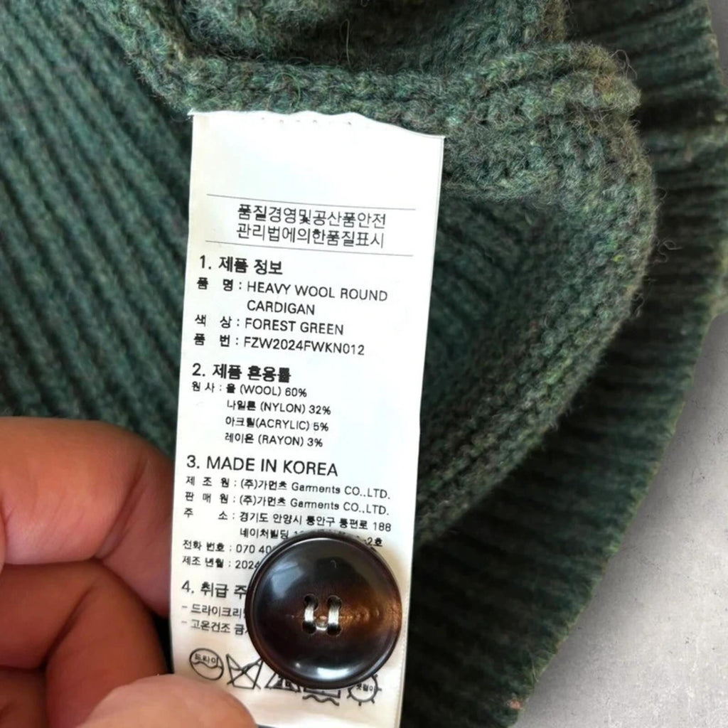 Frizmworks Heavy Wool Round Cardigan Forest Green M