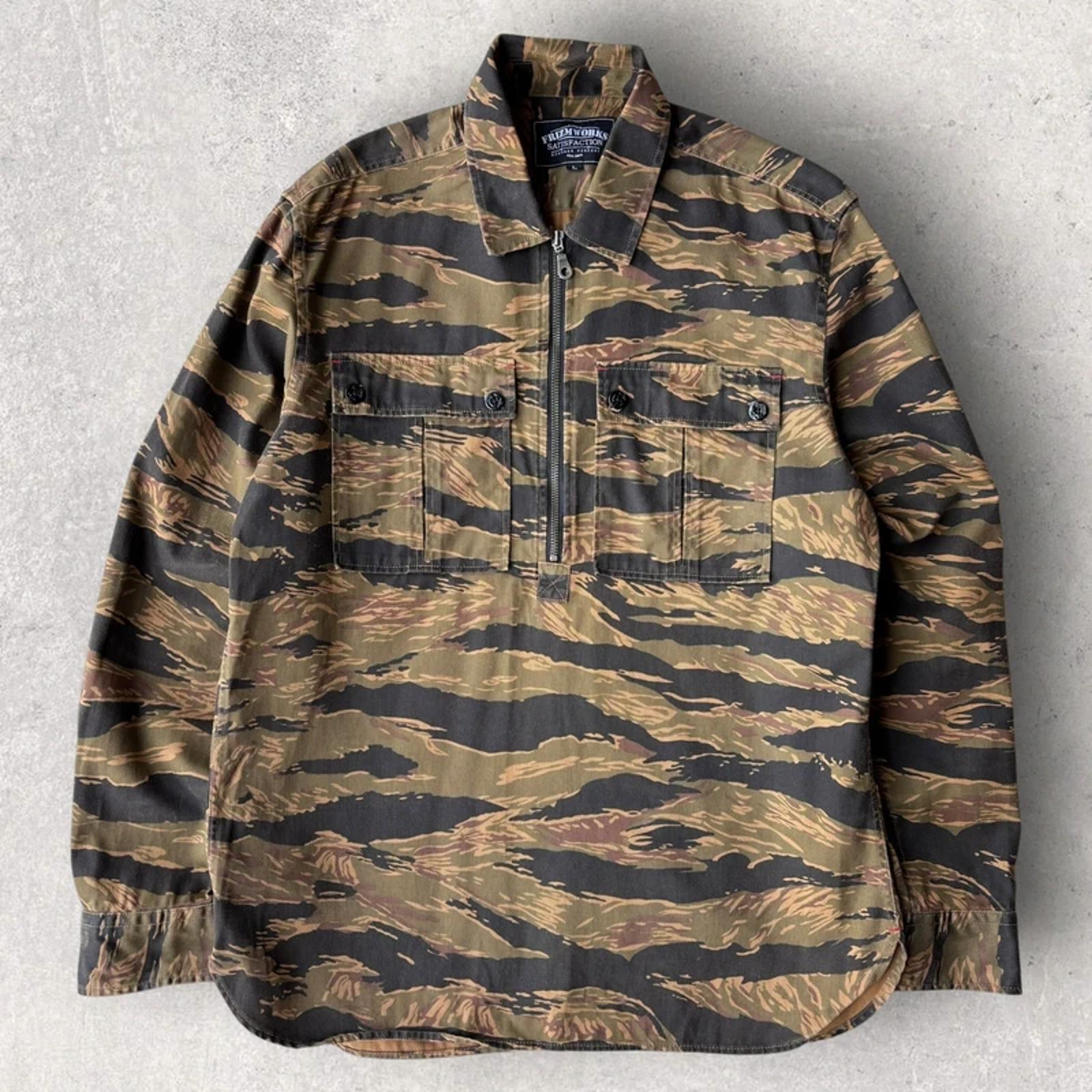 Frizmworks Tiger Camo Overshirt Khaki / Beige M Korea Import Streetwear