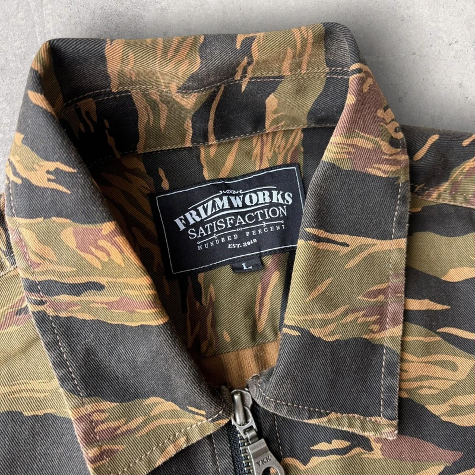 Frizmworks Tiger Camo Overshirt Khaki / Beige M Korea Import Streetwear