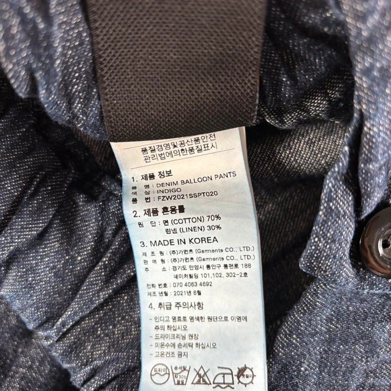Frizmworks Linen Balloon Pant Indigo L