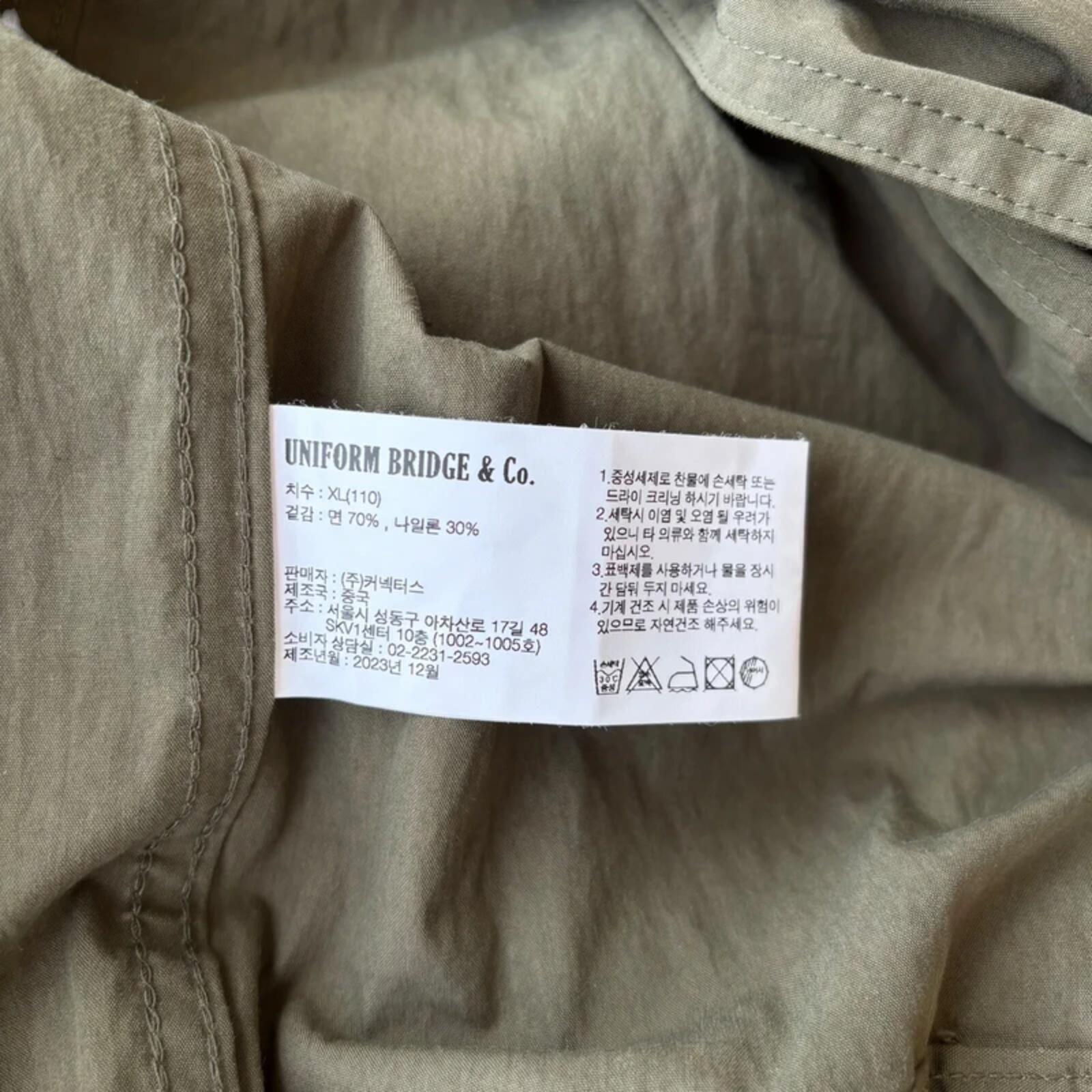 Uniform Bridge Hiker Hunter Jacket Olive XL