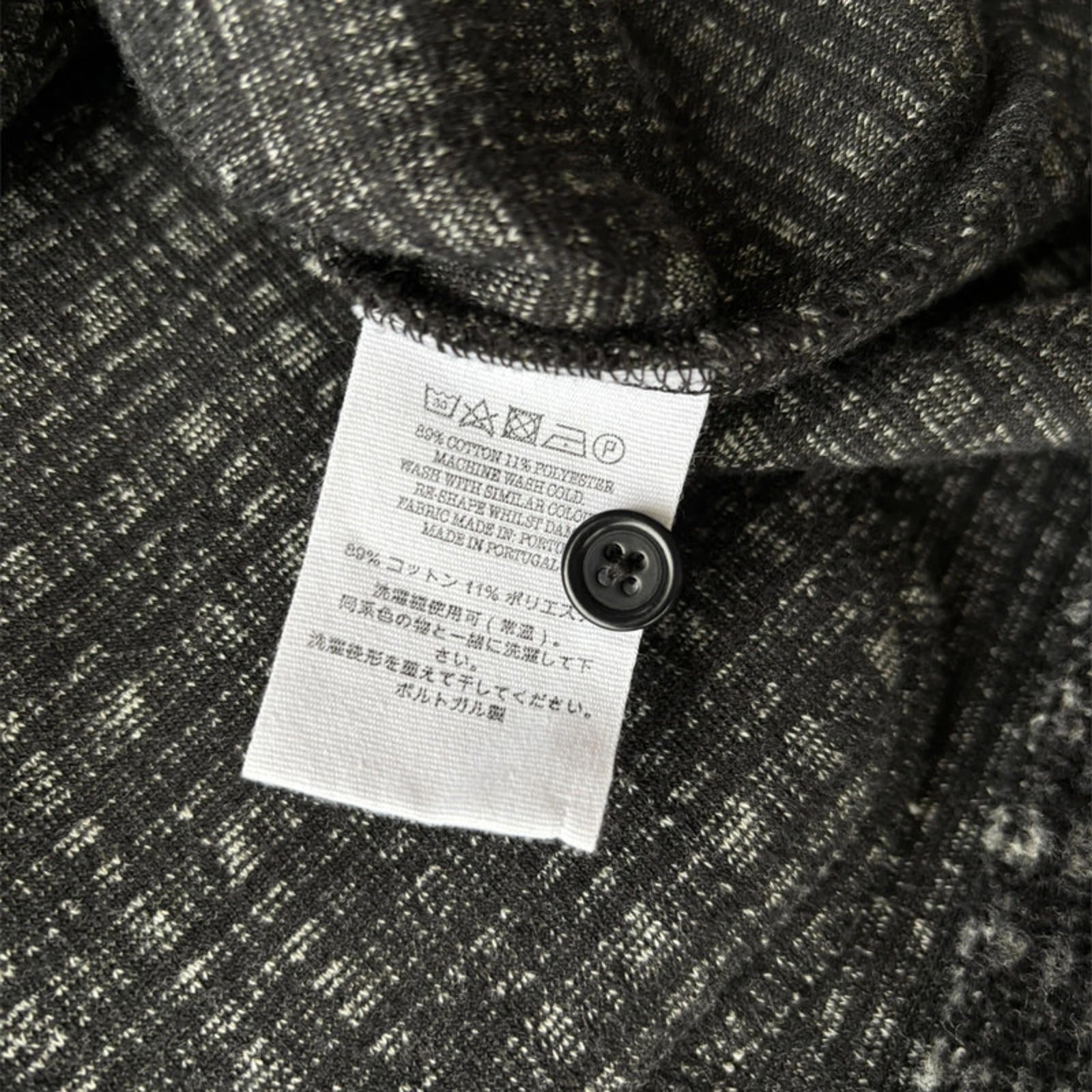 YMC Checkered Cosy Overshirt Black Size L