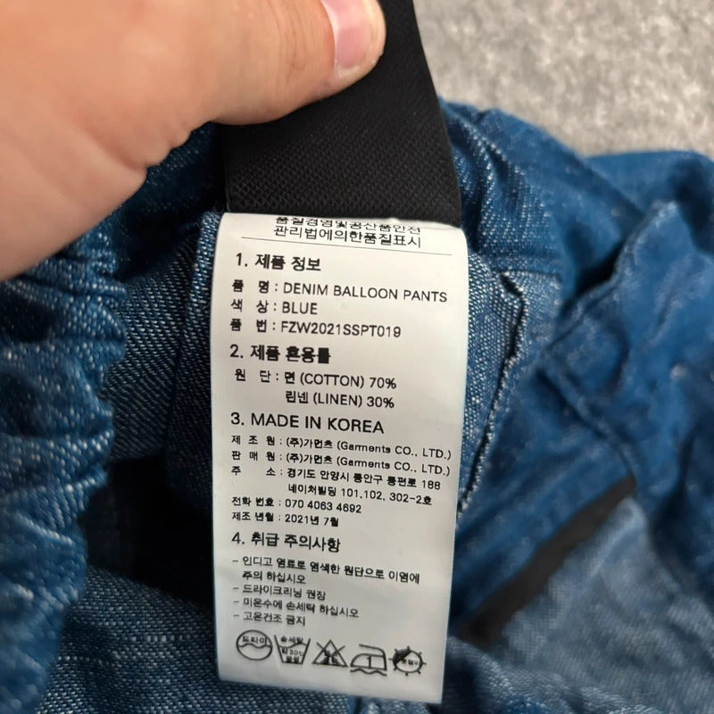 Frizmworks Linen Balloon Pant Indigo L