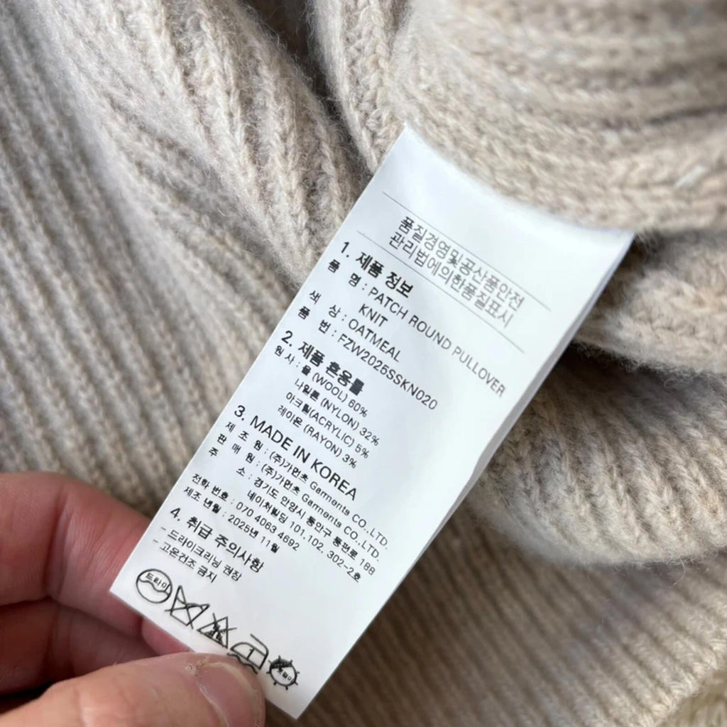 Frizmworks Round Pullover Knit Oatmeal M