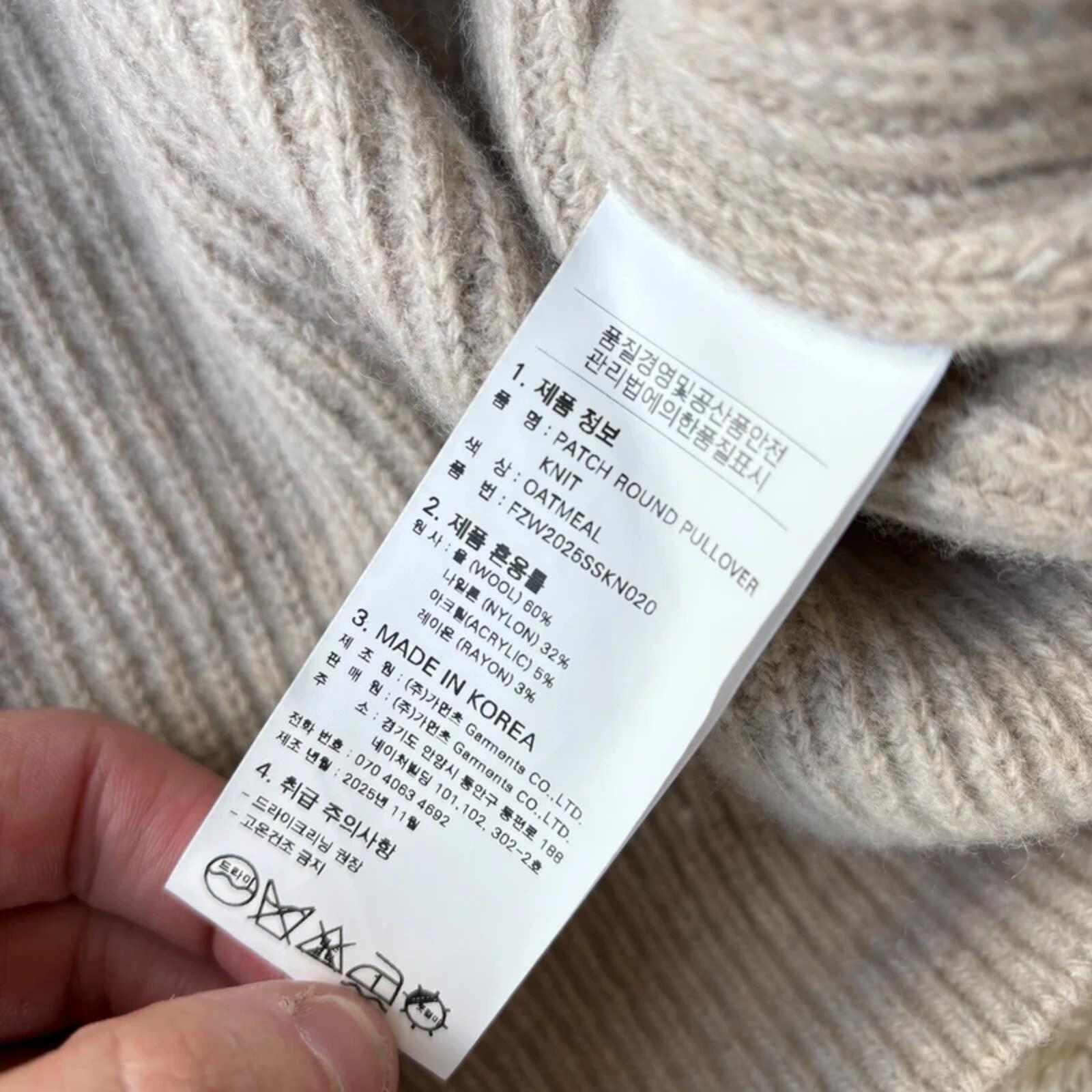 Frizmworks Round Pullover Knit Oatmeal M
