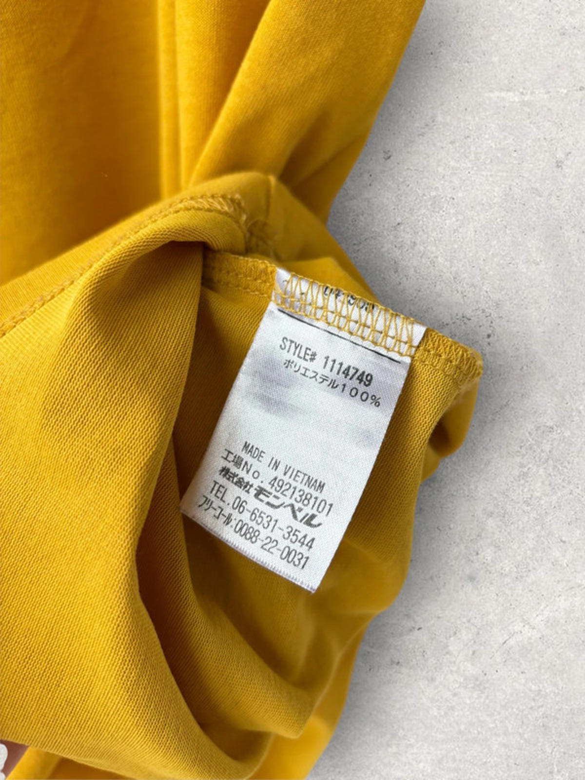 Montbell Hiker T-Shirt Yellow L
