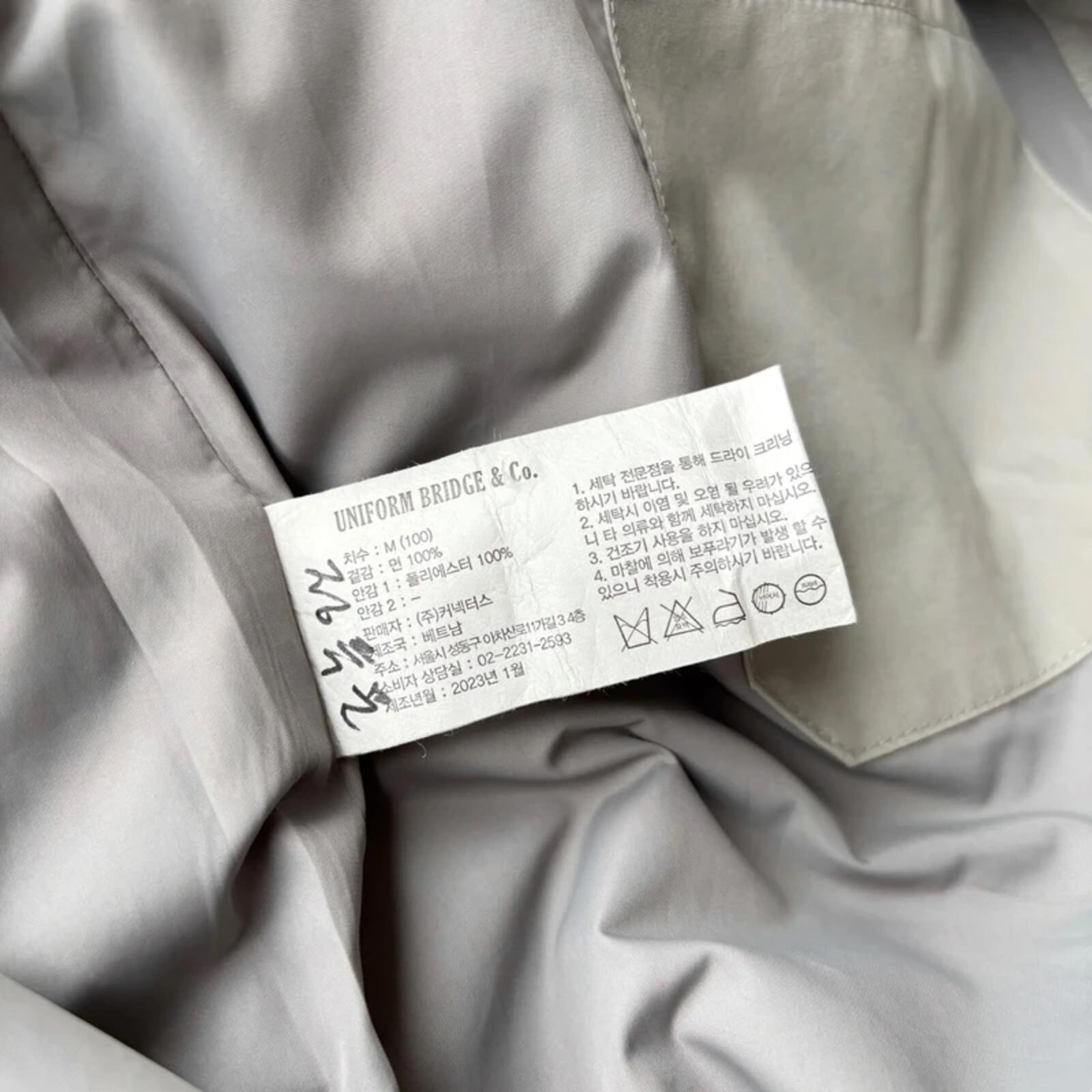 Uniform Bridge Water Resistant Mountain Jacket Grey M