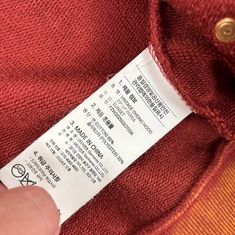 Frizmworks Vintage Dye Weighted Hoodie Sunset L