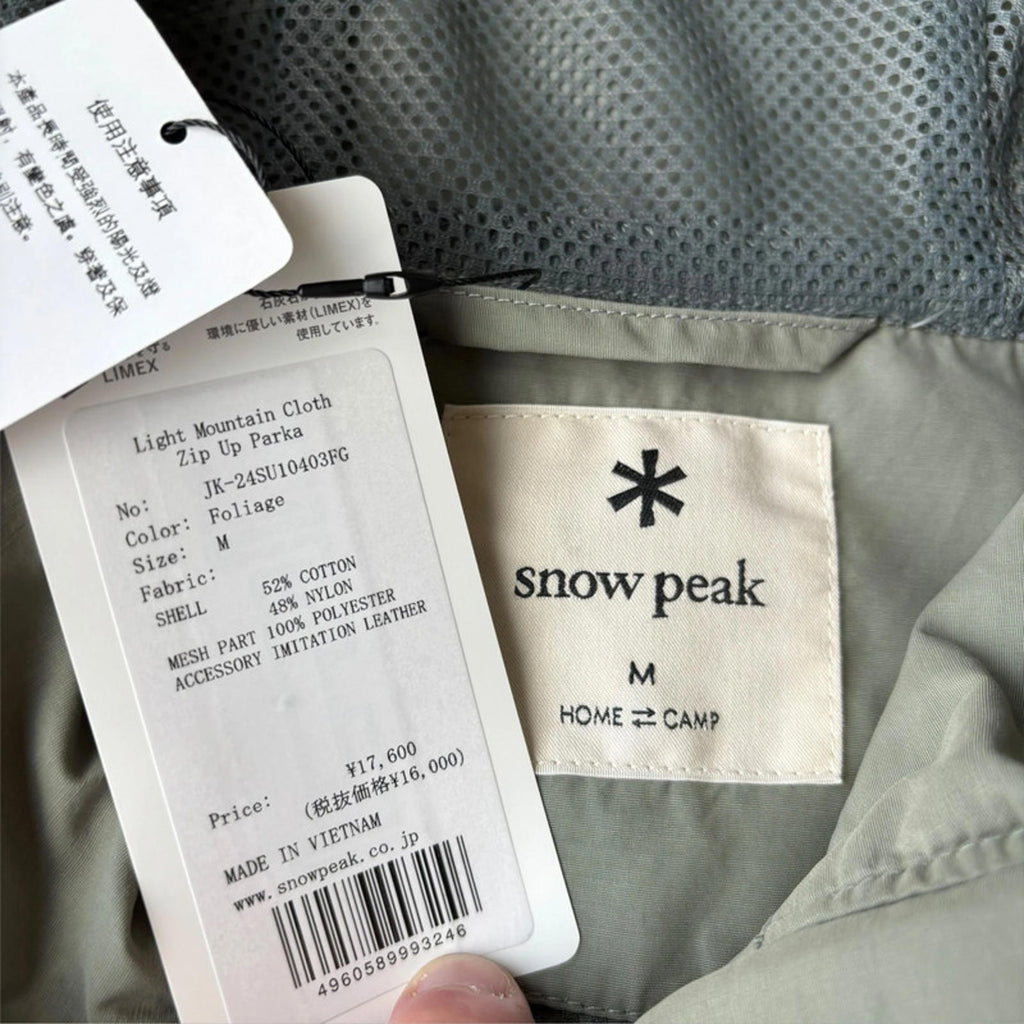BNWT Snow Peak Light Mountain Cloth Parka Jacket Sage M