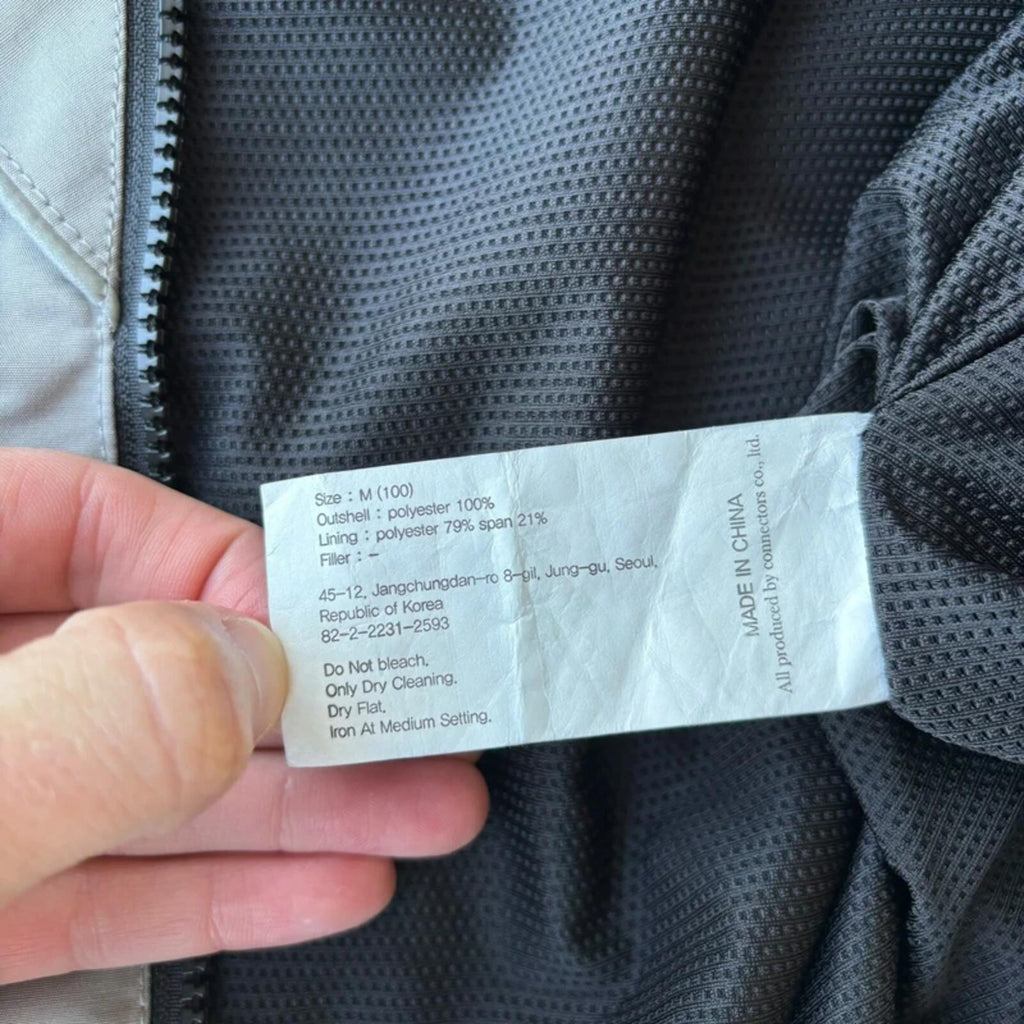 Uniform Bridge Boxy Track Jacket Ash Grey M