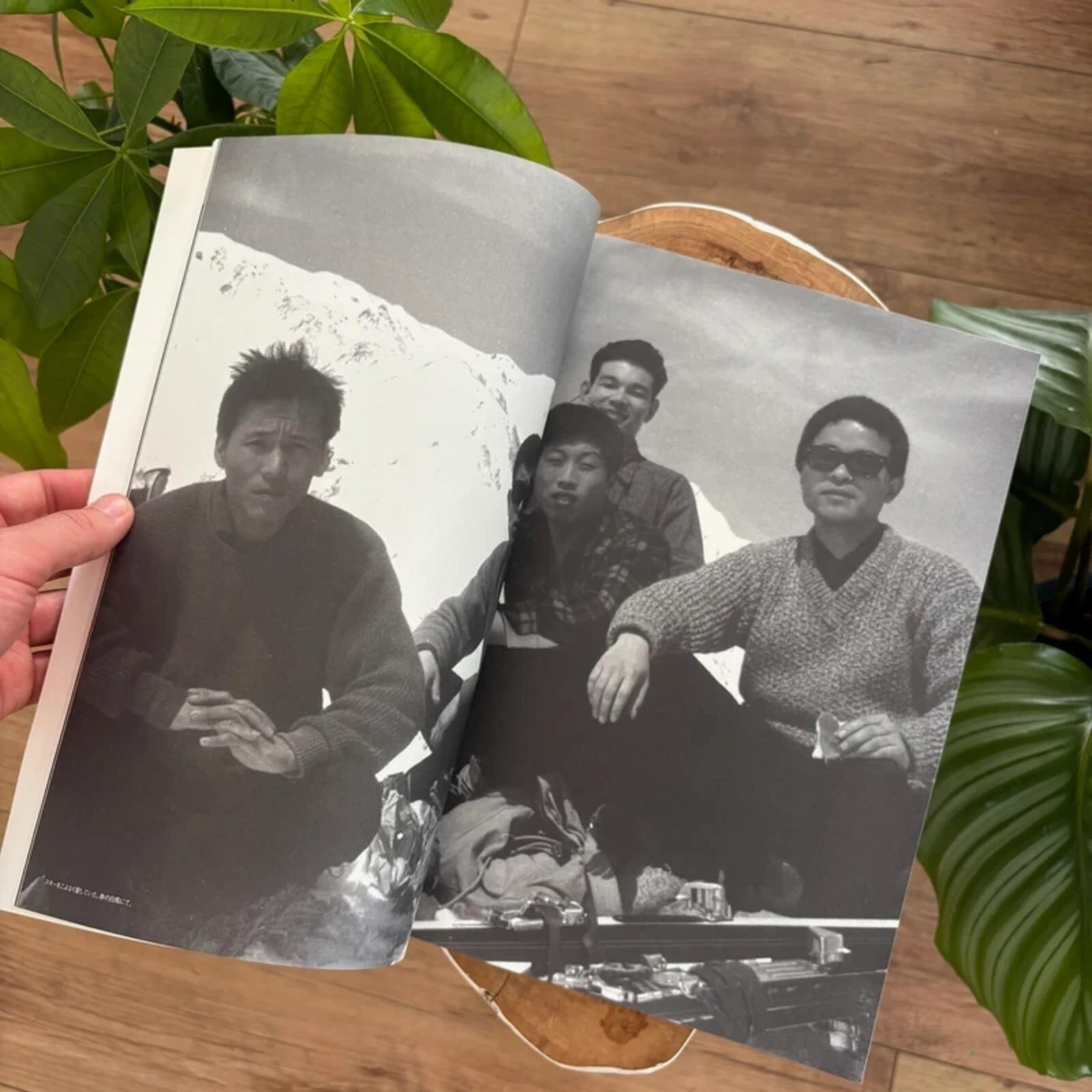 Snow Peak 2018 ~ Annual Lifestyle Catalogue