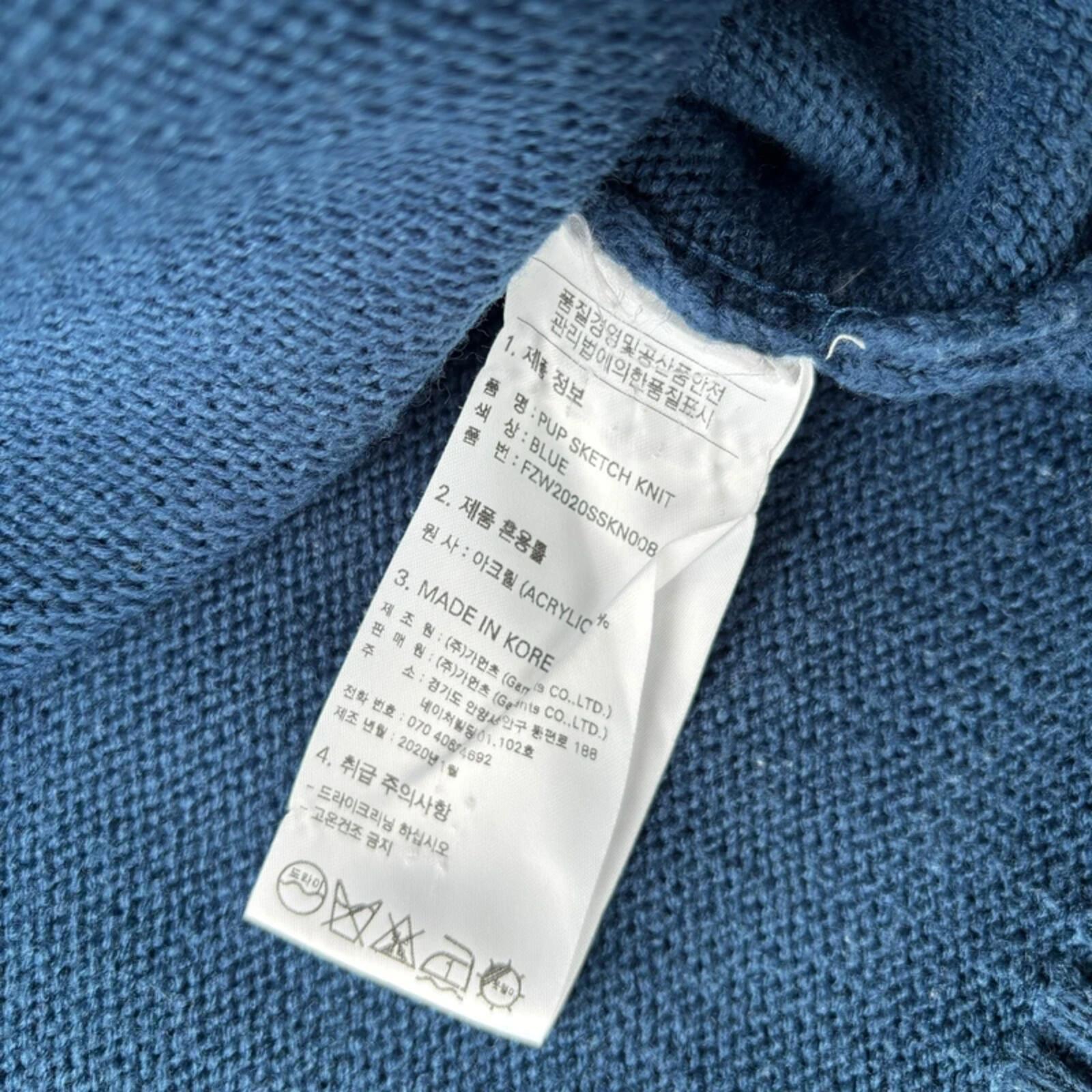 Frizmworks Pup Sketch Knit Blue XL