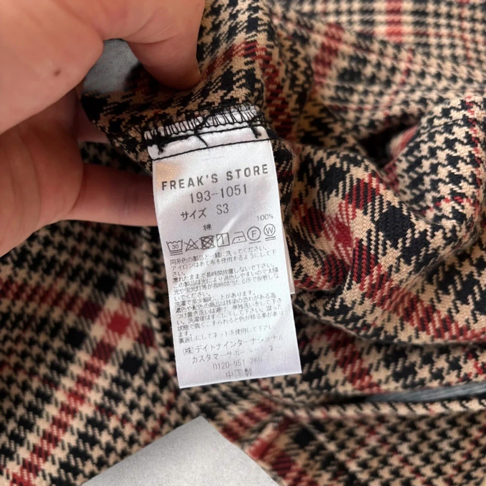 Freaks Store Japan Houndstooth Check Jacket Beige M