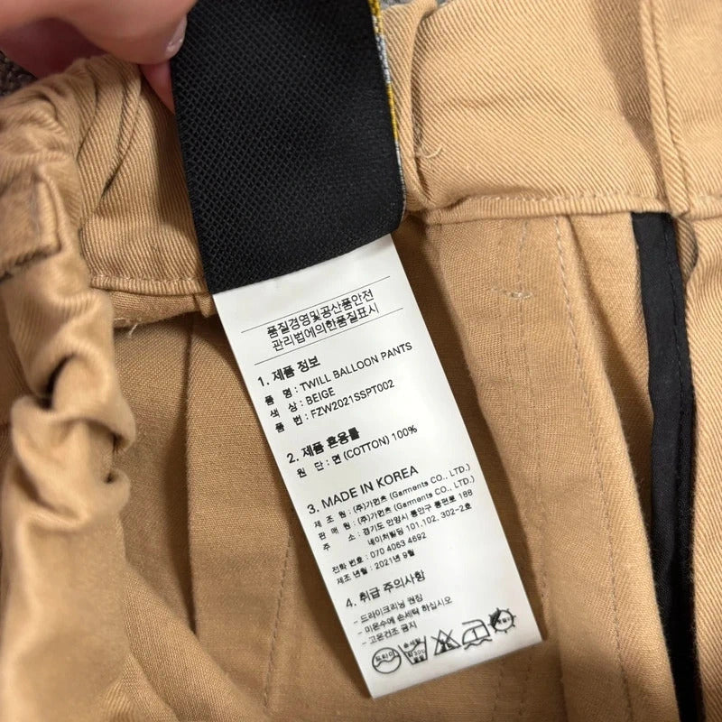 Frizmworks Balloon Pant Beige M