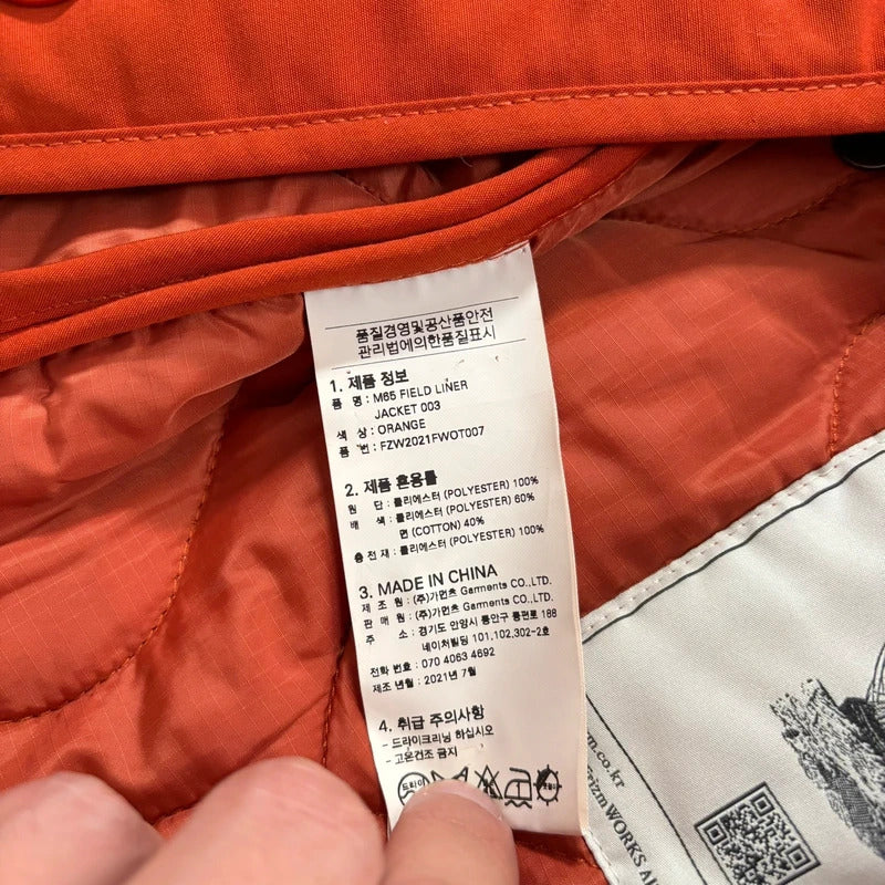 Frizmworks Field Liner Jacket Orange M