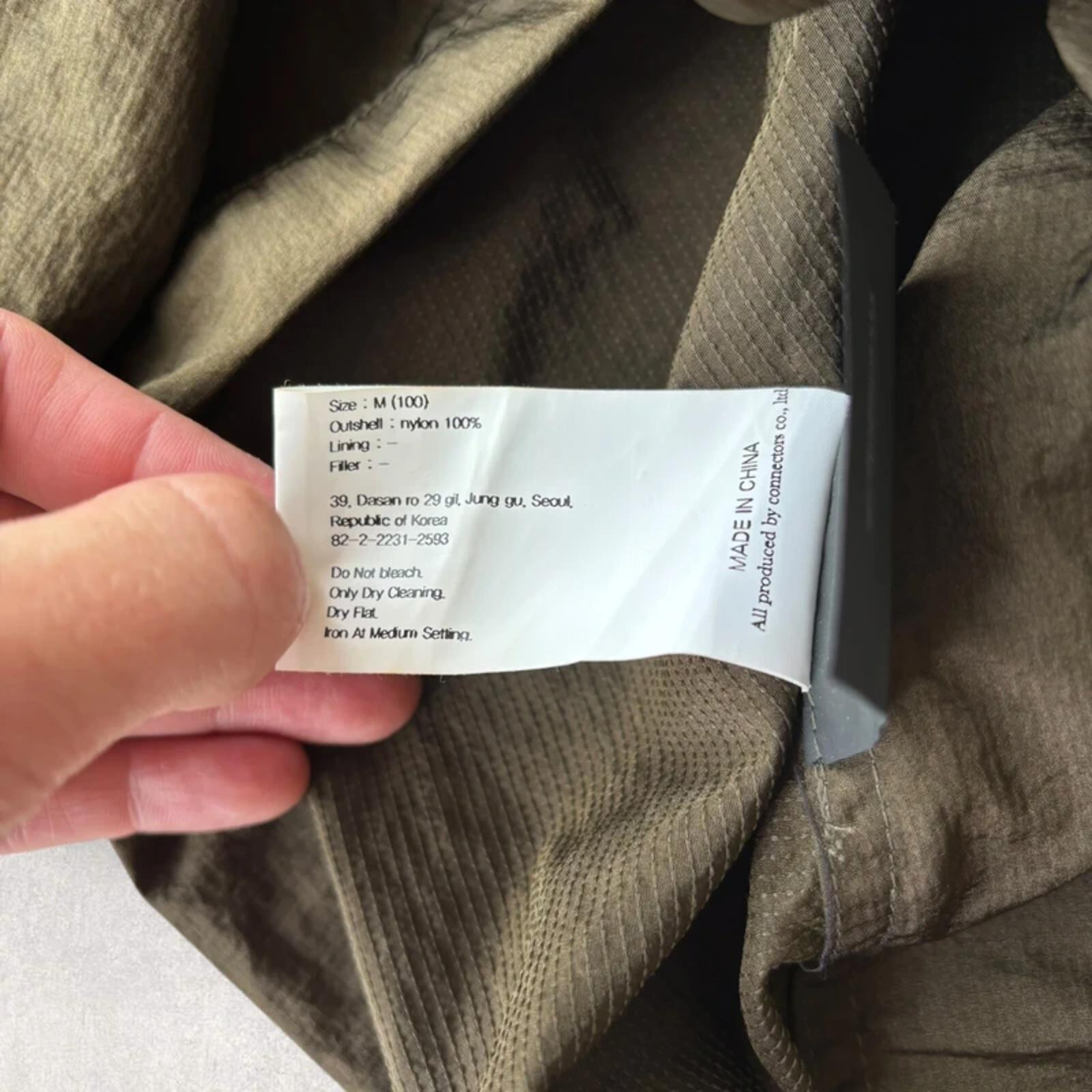 Uniform Bridge Nylon Utility Liner Brown M