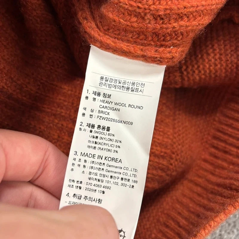 Frizmworks Heavy Wool Cardigan Brick XL