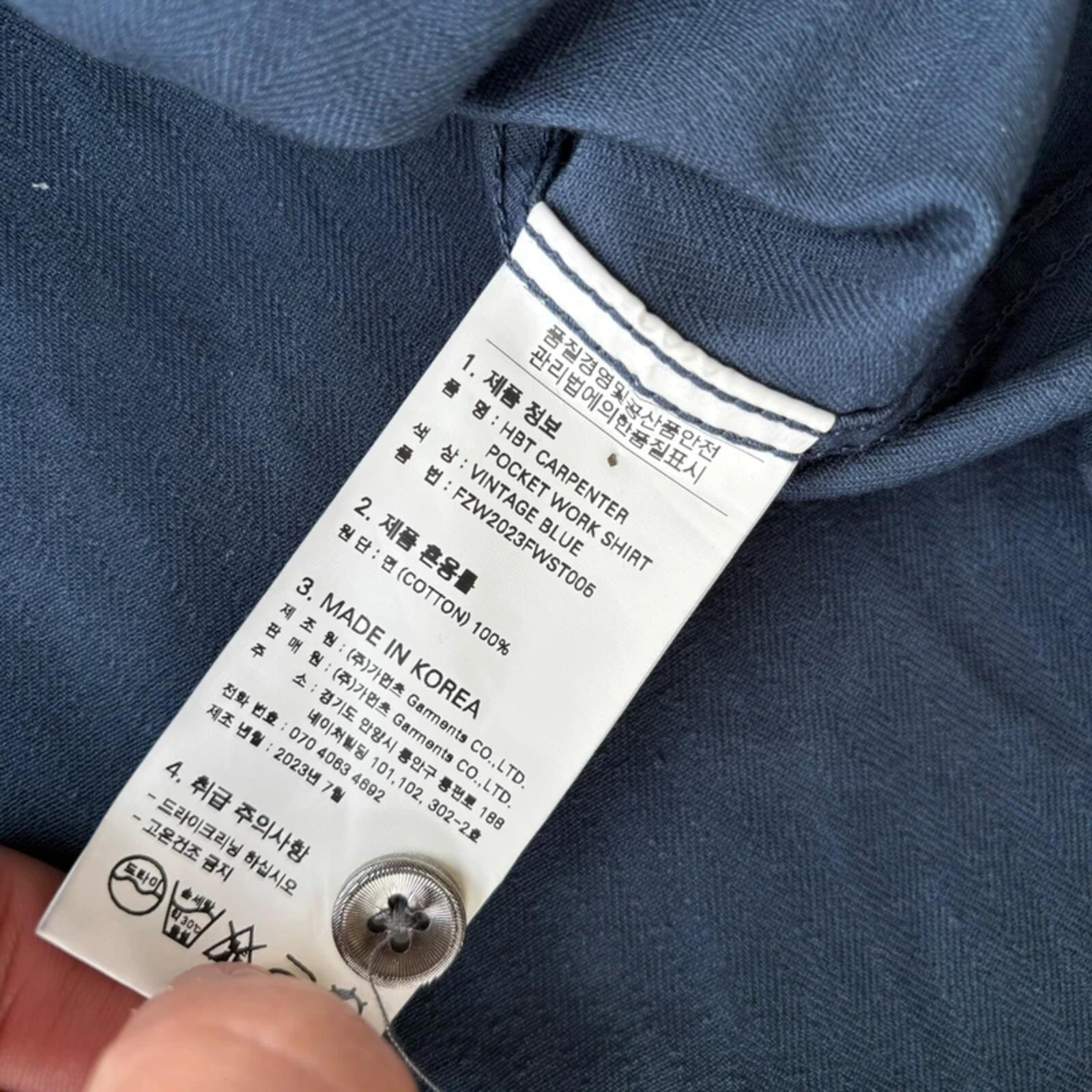 Frizmworks HBT Carpenter Shirt Vintage Blue XL
